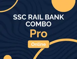 SSC RAIL BANK Combo Pro Online